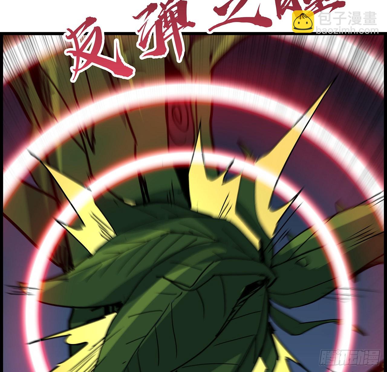 141话 吃完就想跑？(1/2)-第143话