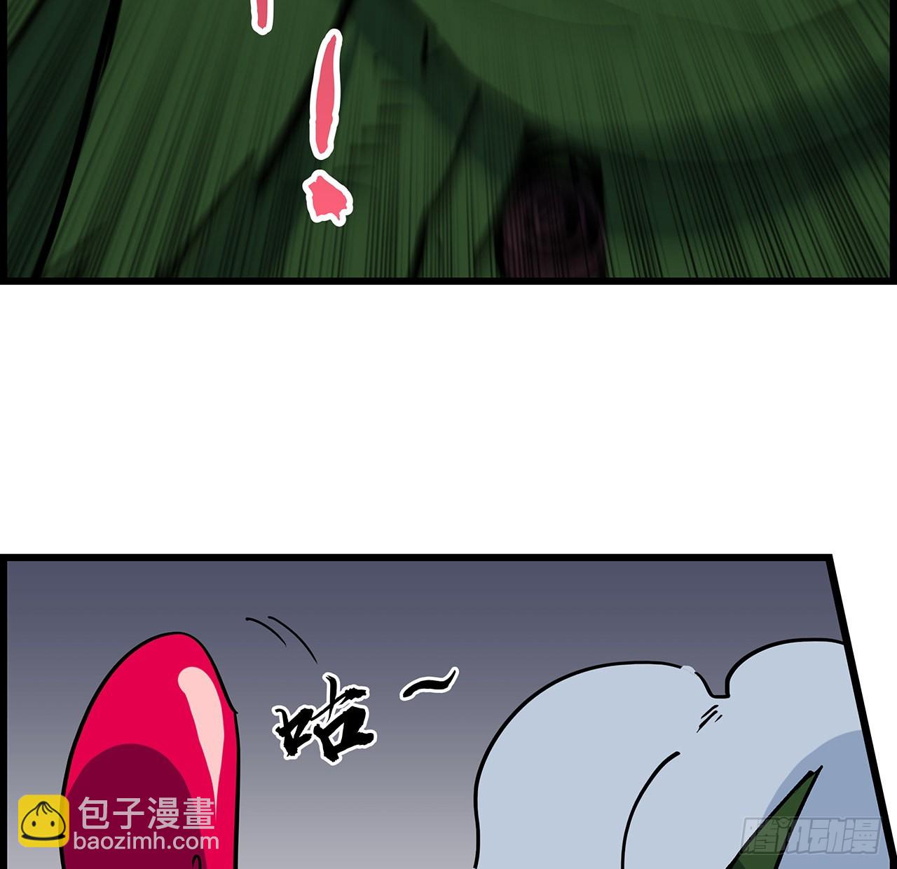 141话 吃完就想跑？(1/2)-第143话