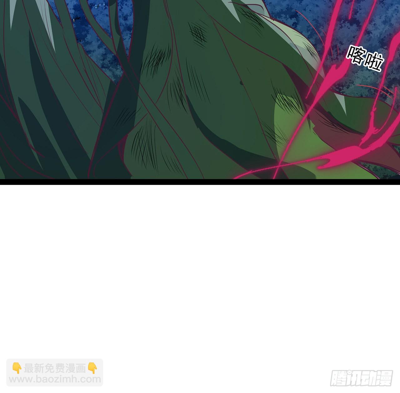 141话 吃完就想跑？(1/2)-第143话