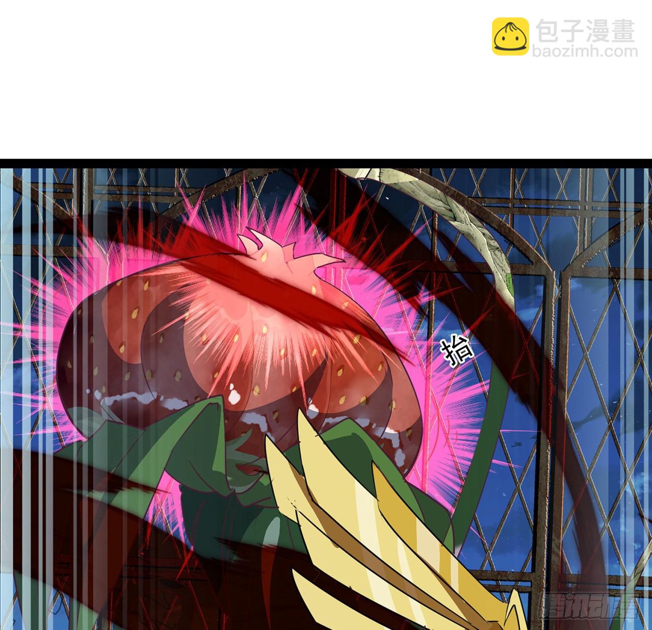 141话 吃完就想跑？(1/2)-第143话