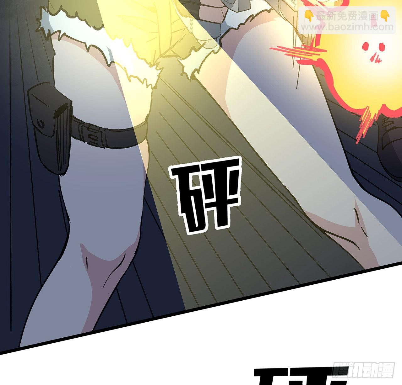 143话 谁也别想动我的人(1/2)-第145话