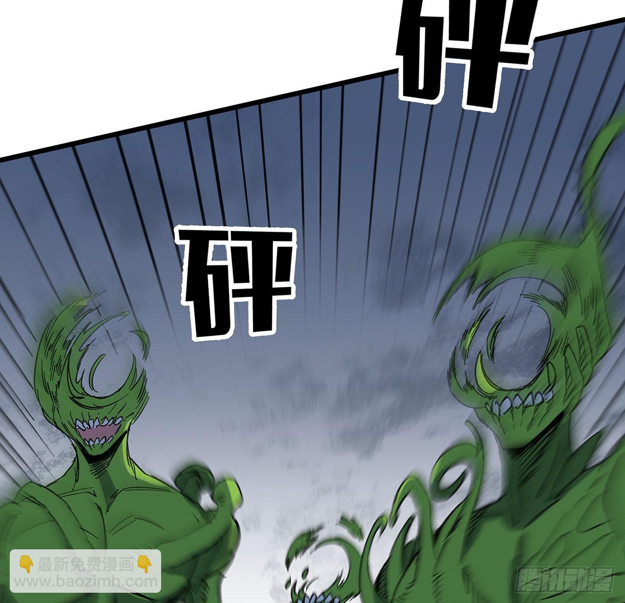 143话 谁也别想动我的人(1/2)-第145话