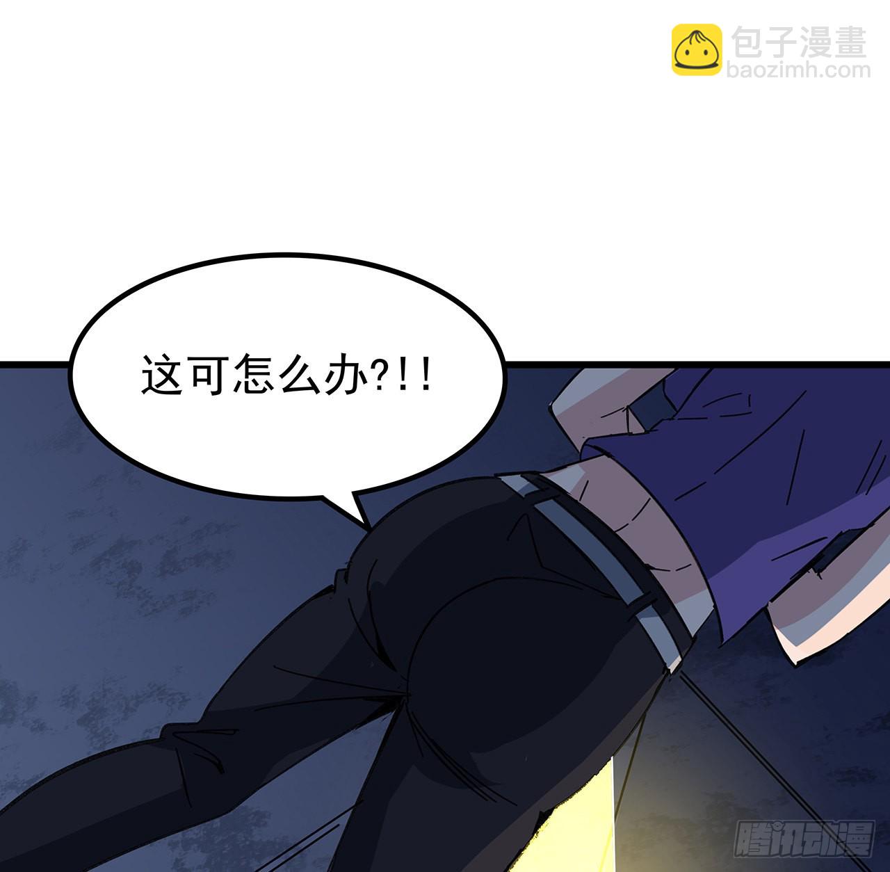 143话 谁也别想动我的人(1/2)-第145话
