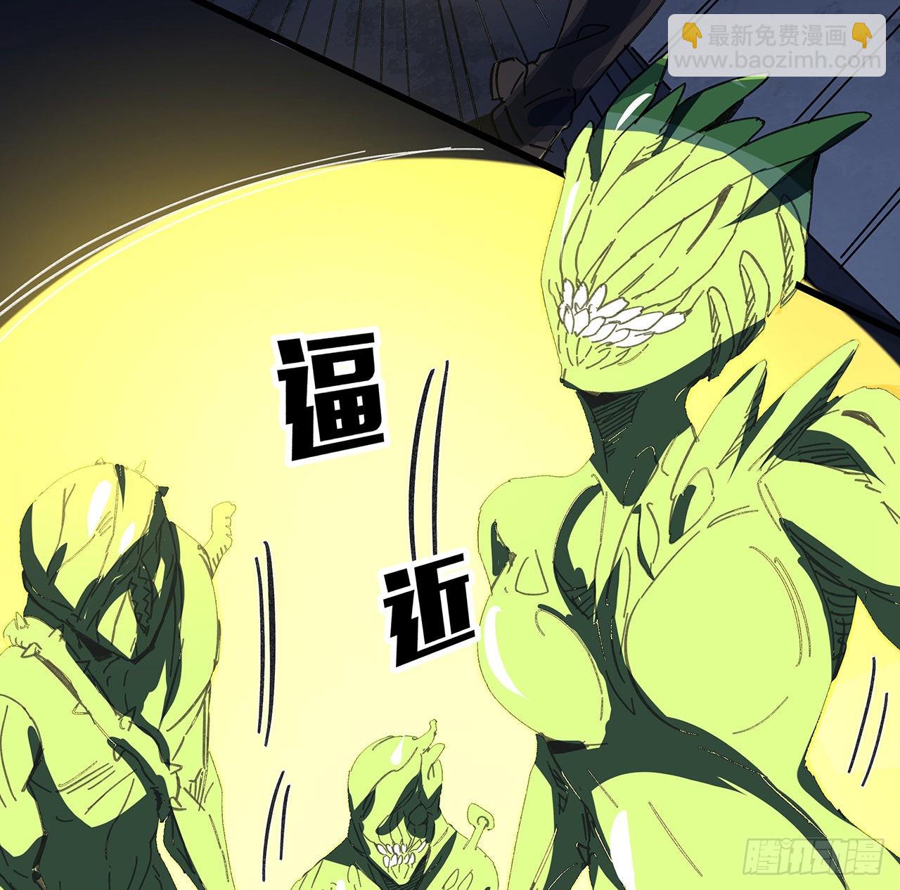 143话 谁也别想动我的人(1/2)-第145话