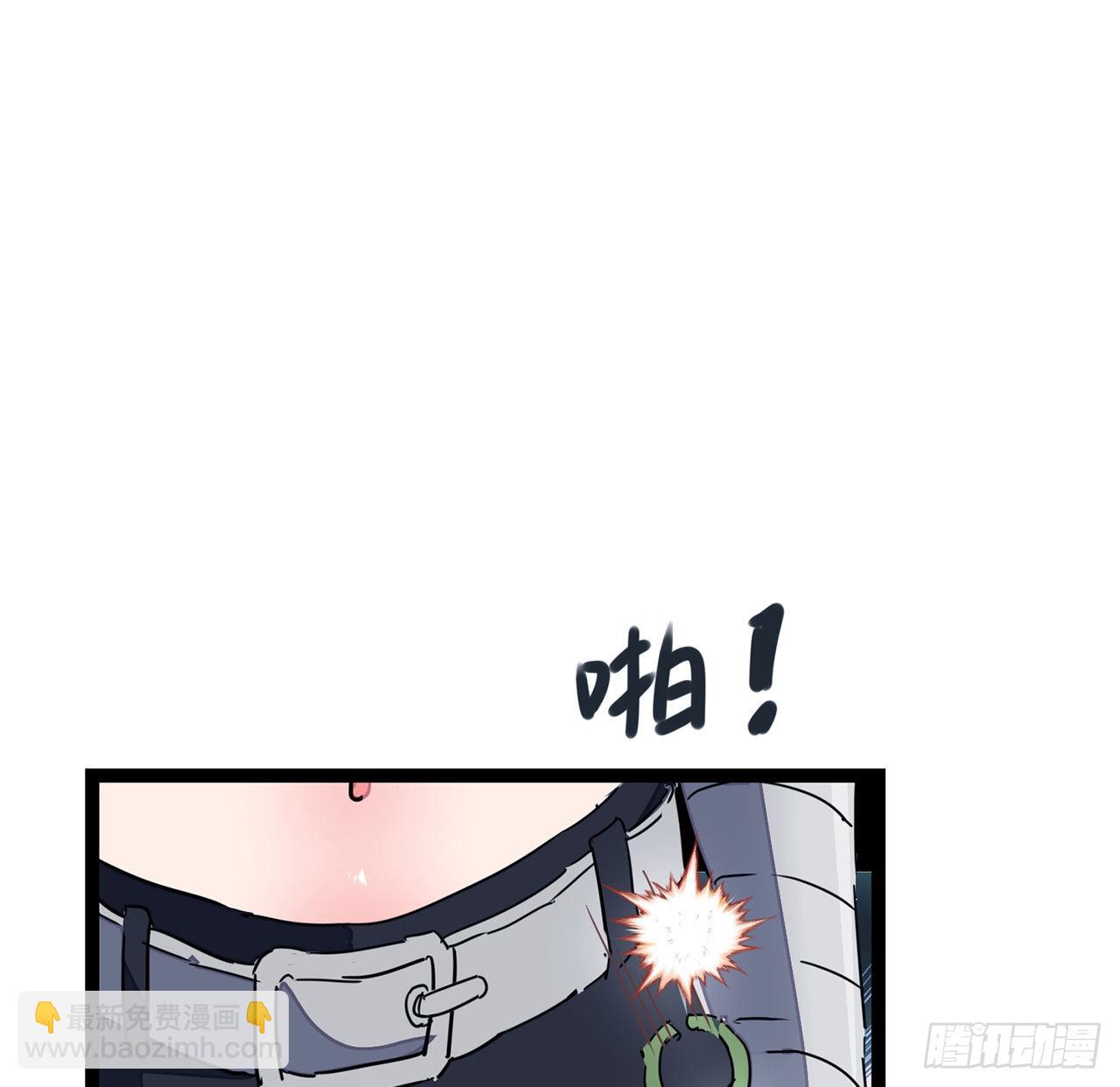 143话 谁也别想动我的人(1/2)-第145话