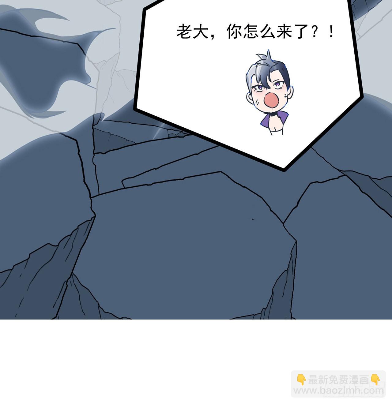 143话 谁也别想动我的人(1/2)-第145话