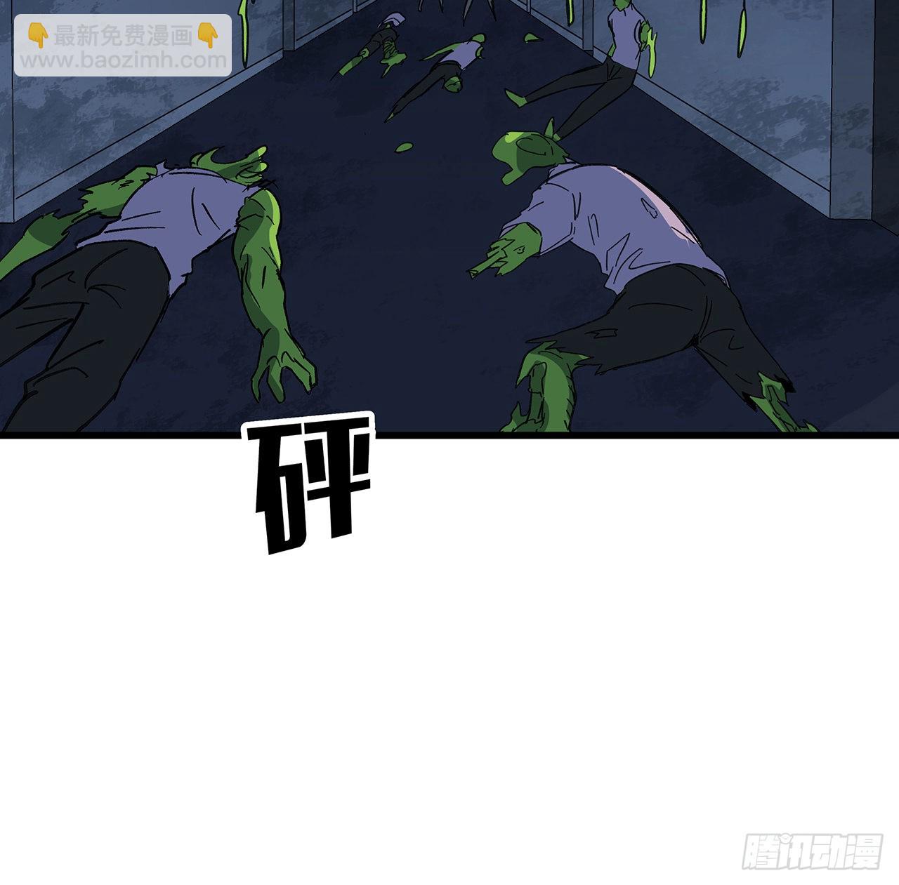 143话 谁也别想动我的人(1/2)-第145话