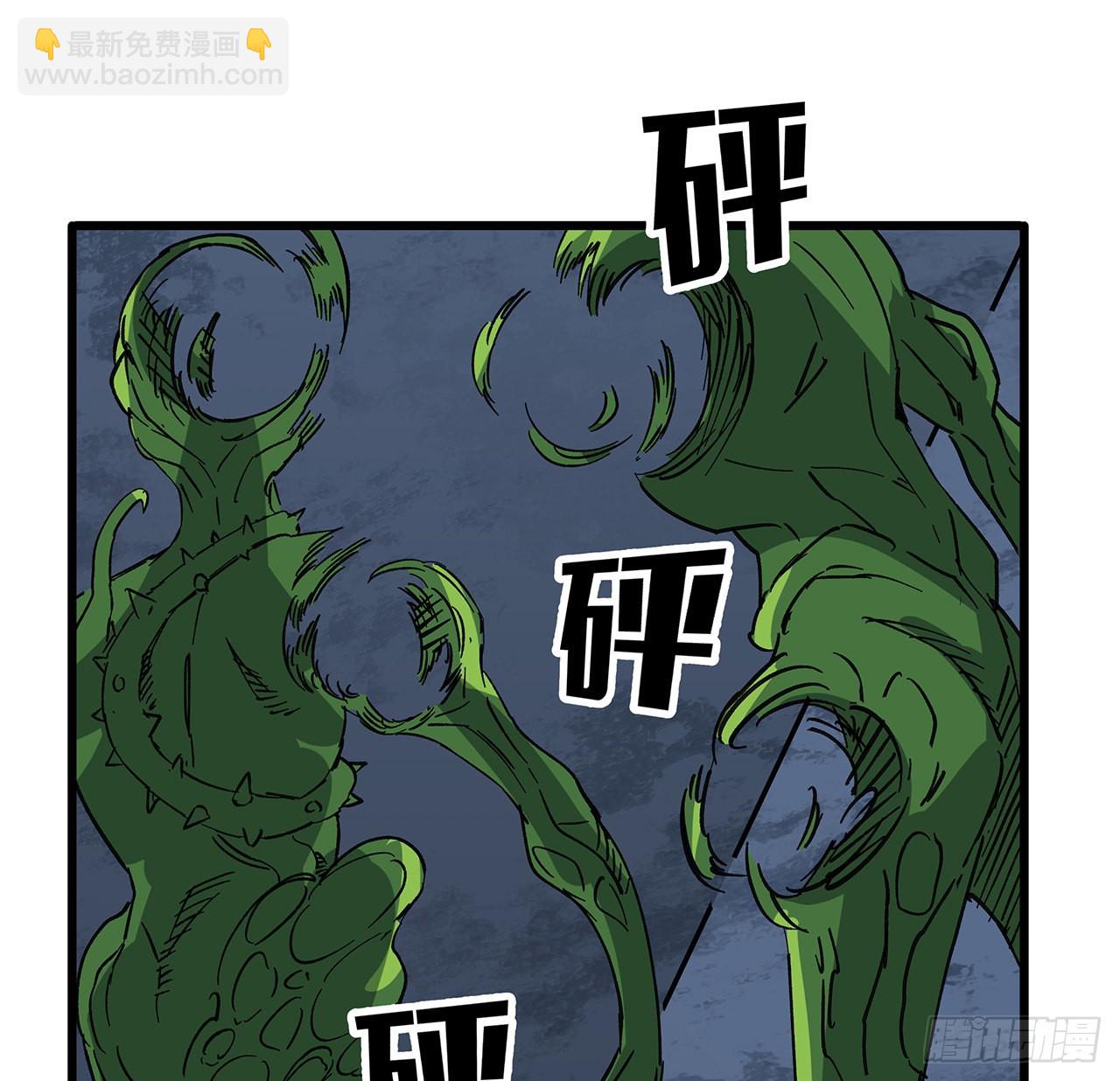 143话 谁也别想动我的人(1/2)-第145话