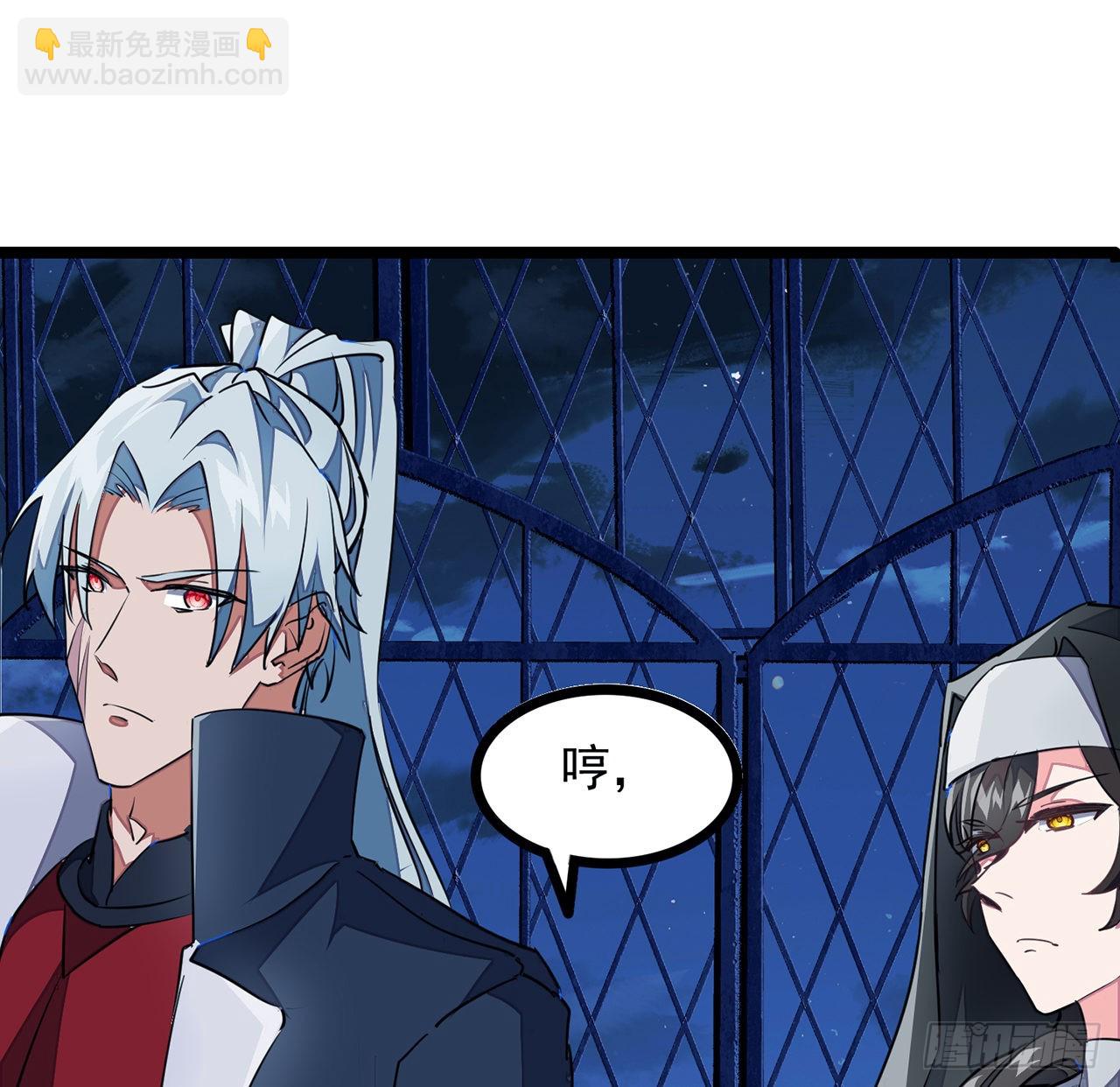 145话 我回来了(1/2)-第147话