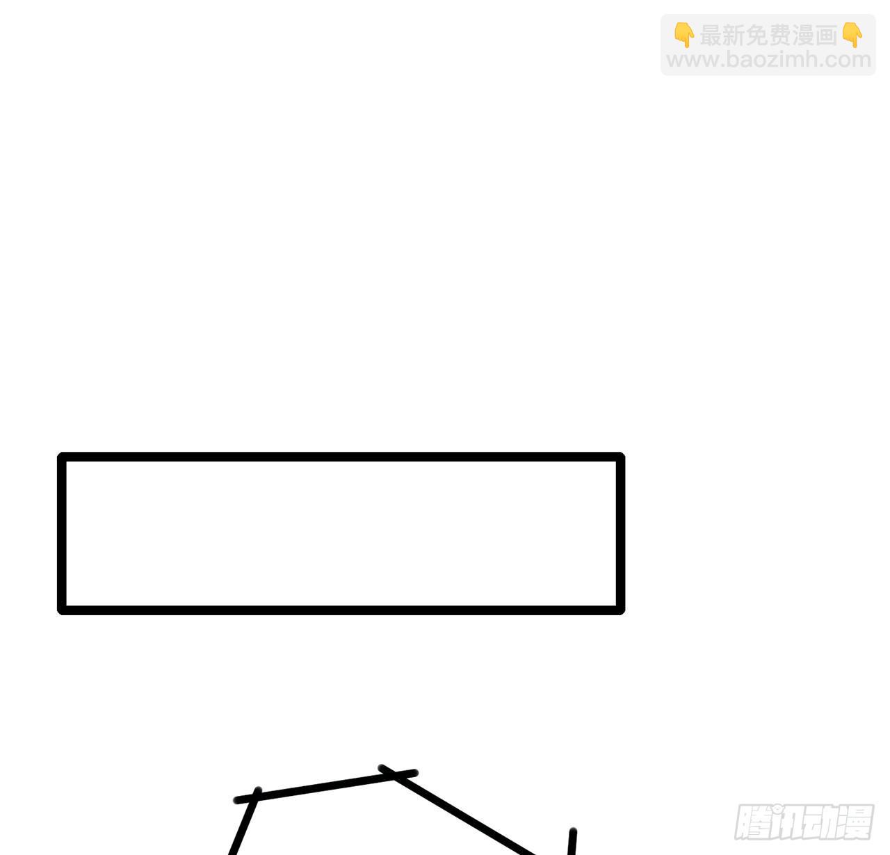 145话 我回来了(1/2)-第147话