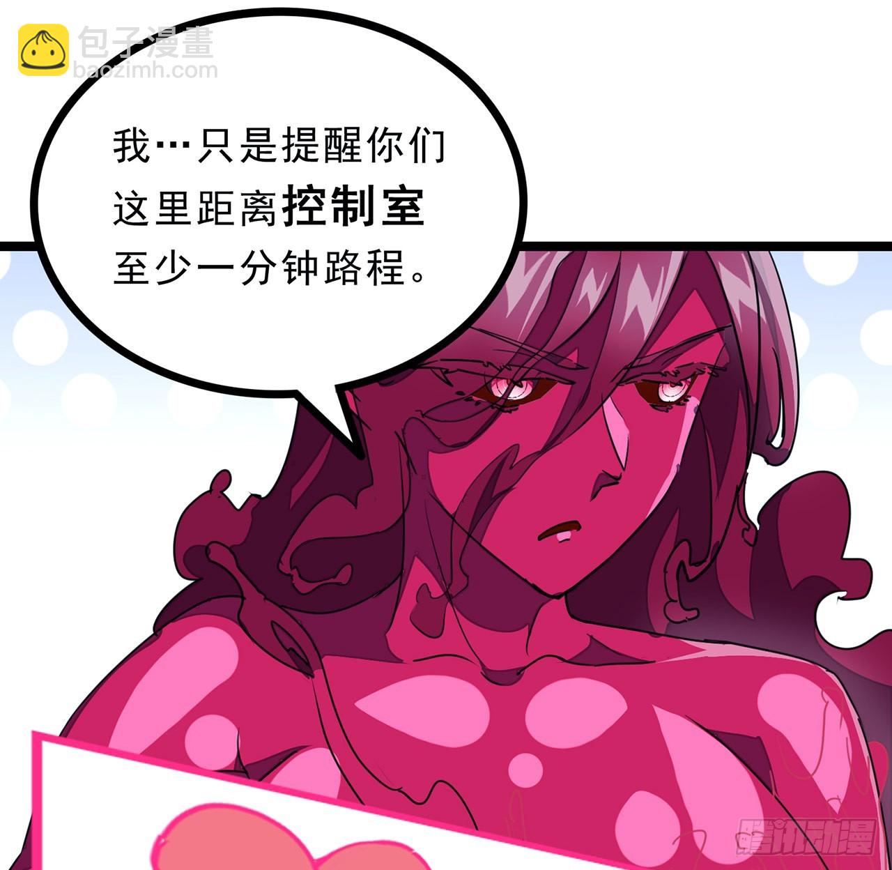 145话 我回来了(1/2)-第147话