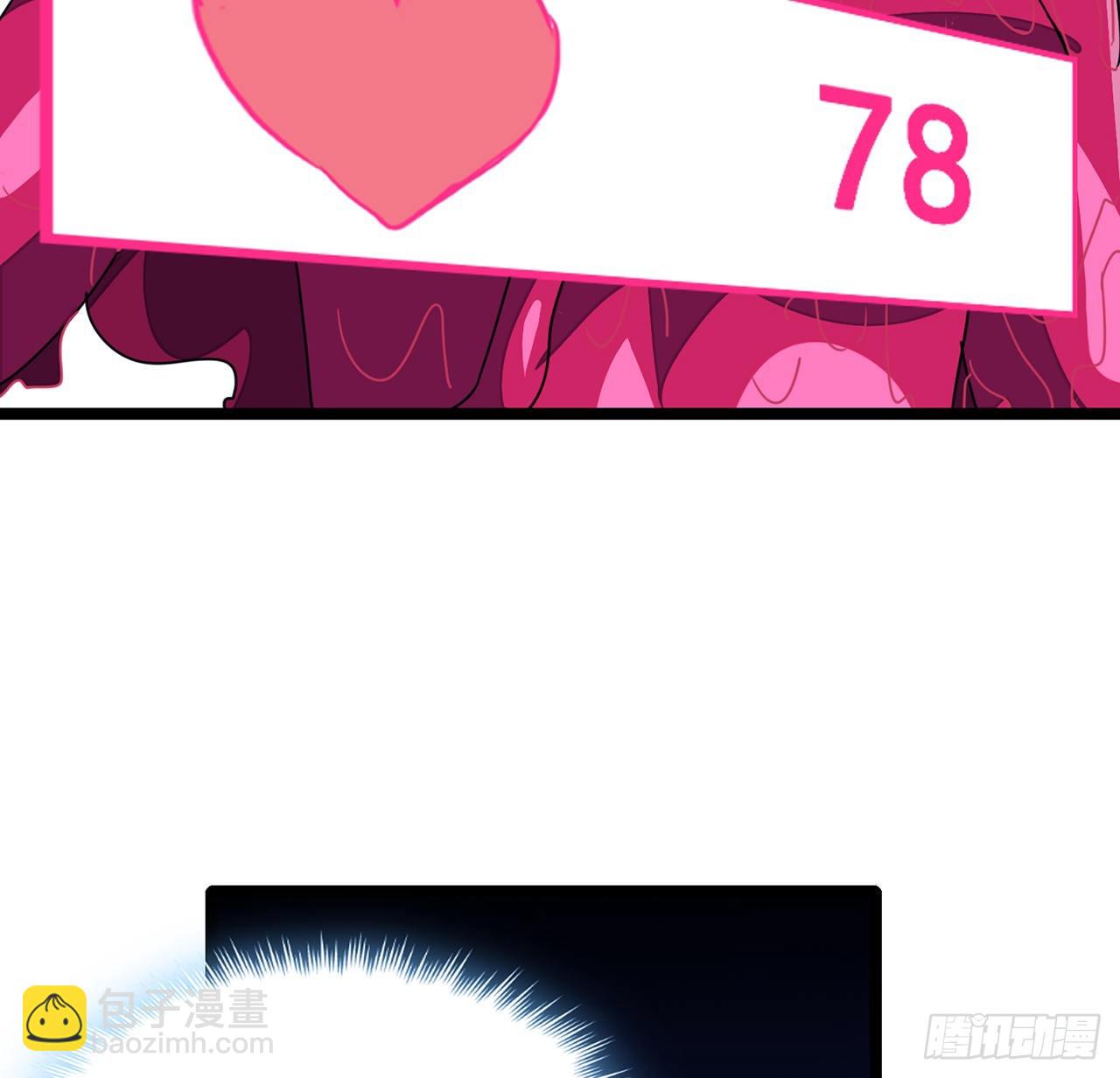 145话 我回来了(1/2)-第147话