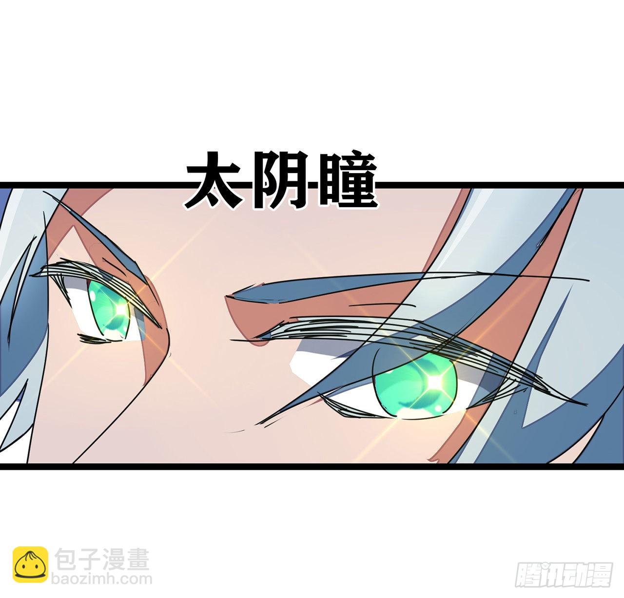 145话 我回来了(1/2)-第147话