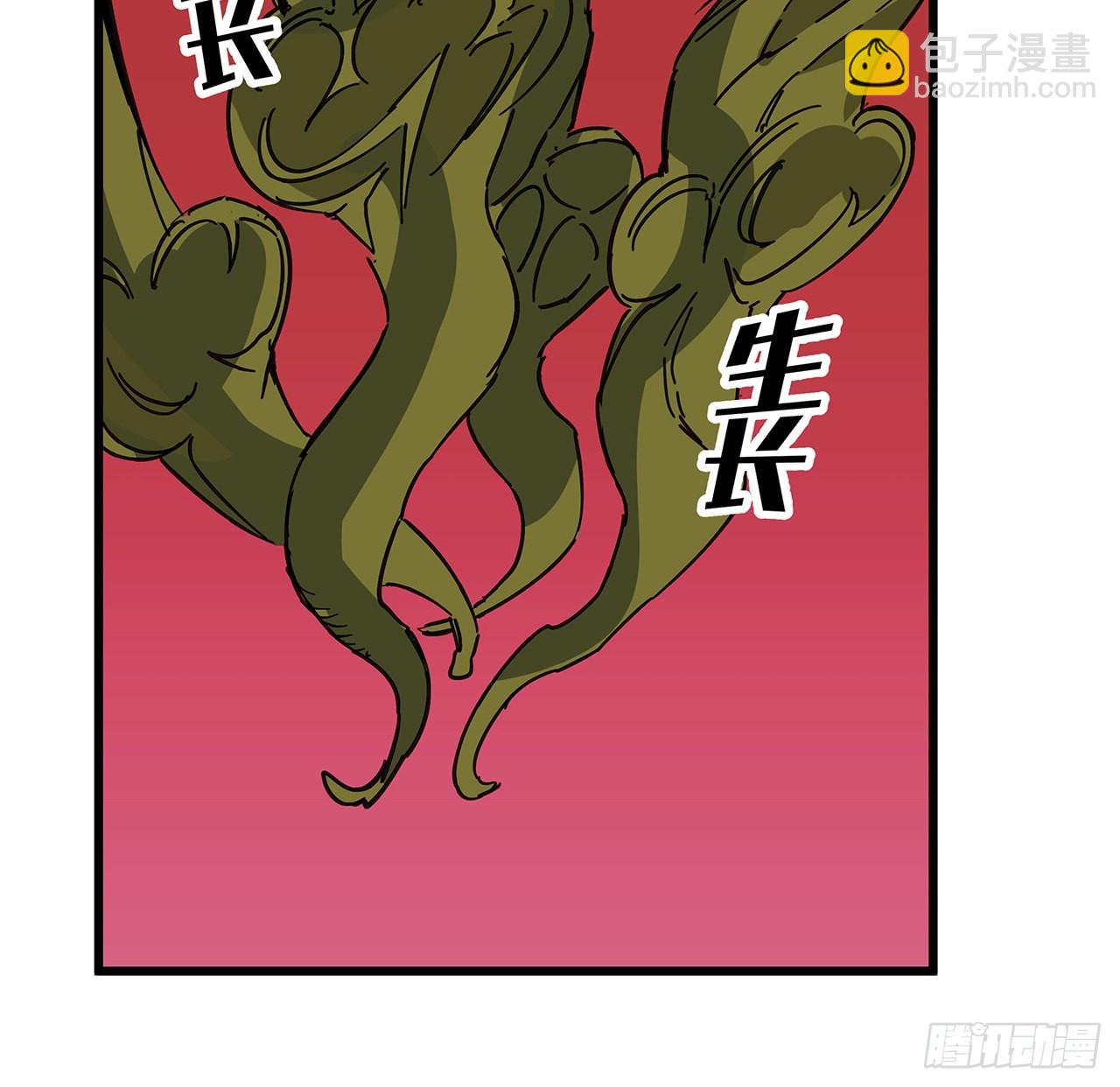 147话 一起收拾键盘侠(1/2)-第149话