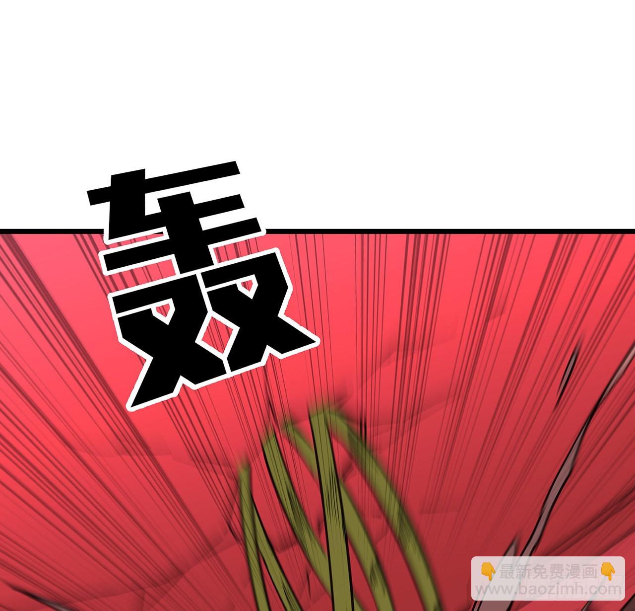 147话 一起收拾键盘侠(1/2)-第149话