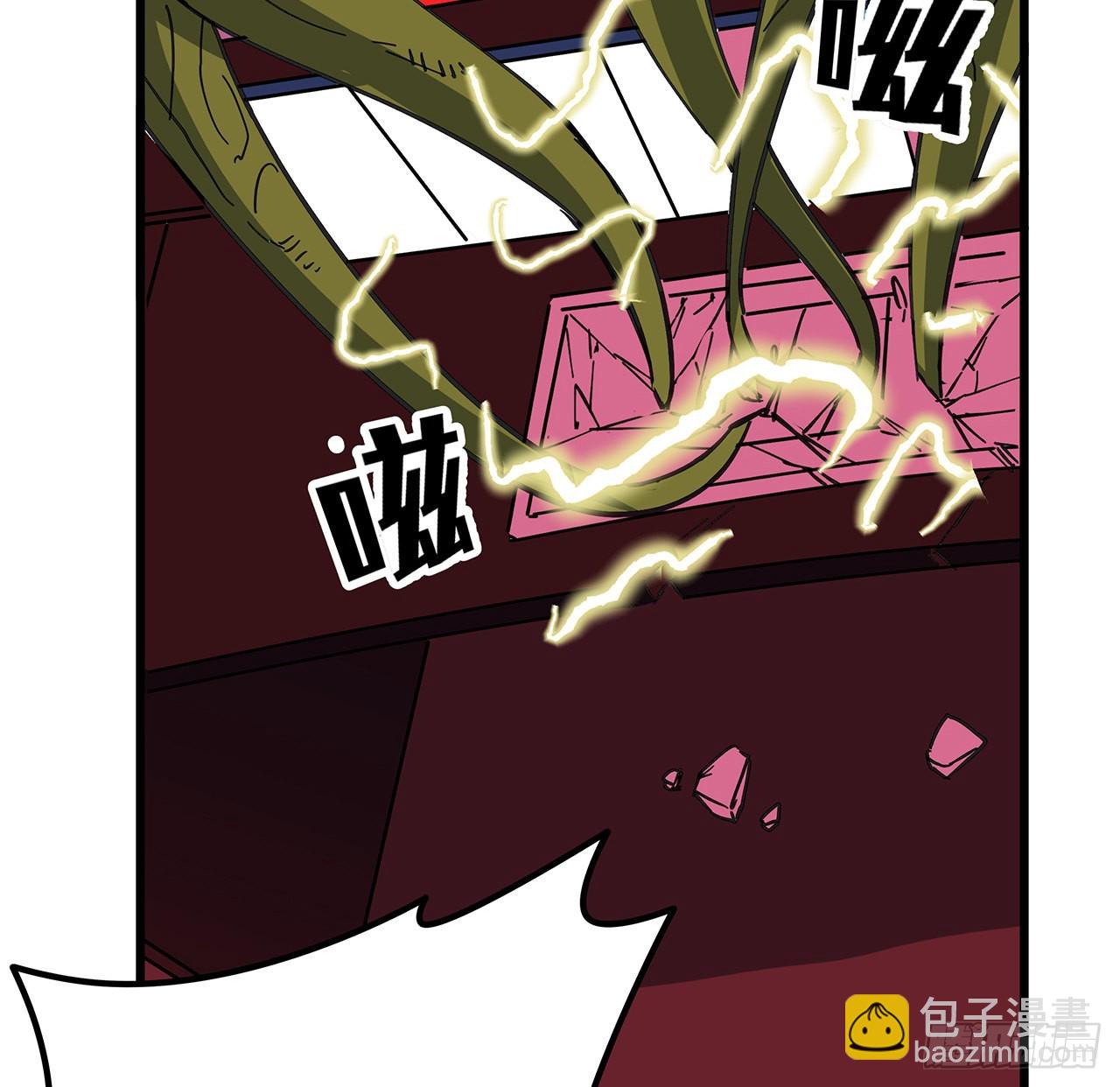 147话 一起收拾键盘侠(1/2)-第149话