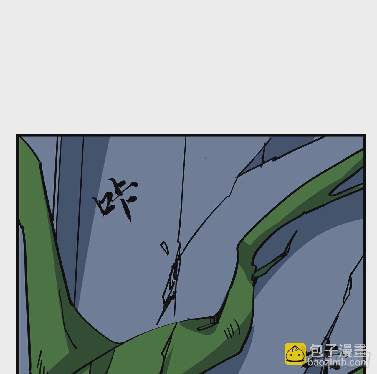 147话 一起收拾键盘侠(1/2)-第149话