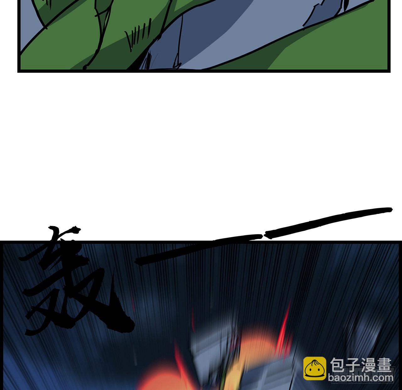 147话 一起收拾键盘侠(1/2)-第149话