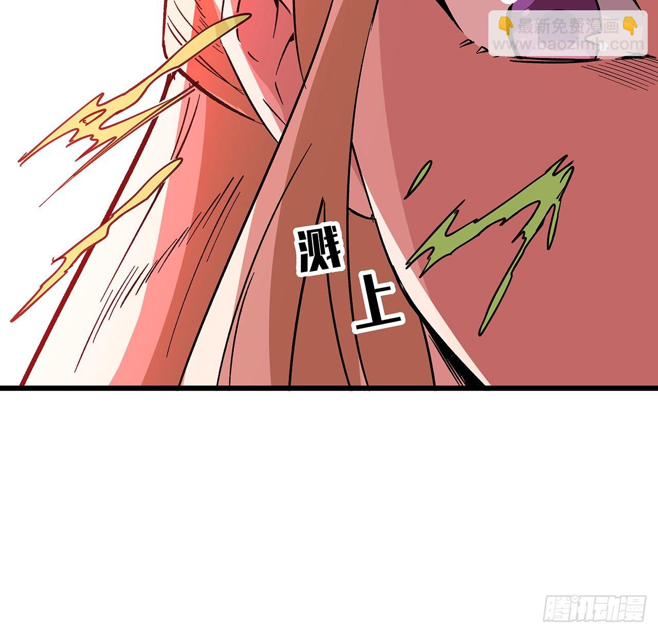 147话 一起收拾键盘侠(1/2)-第149话