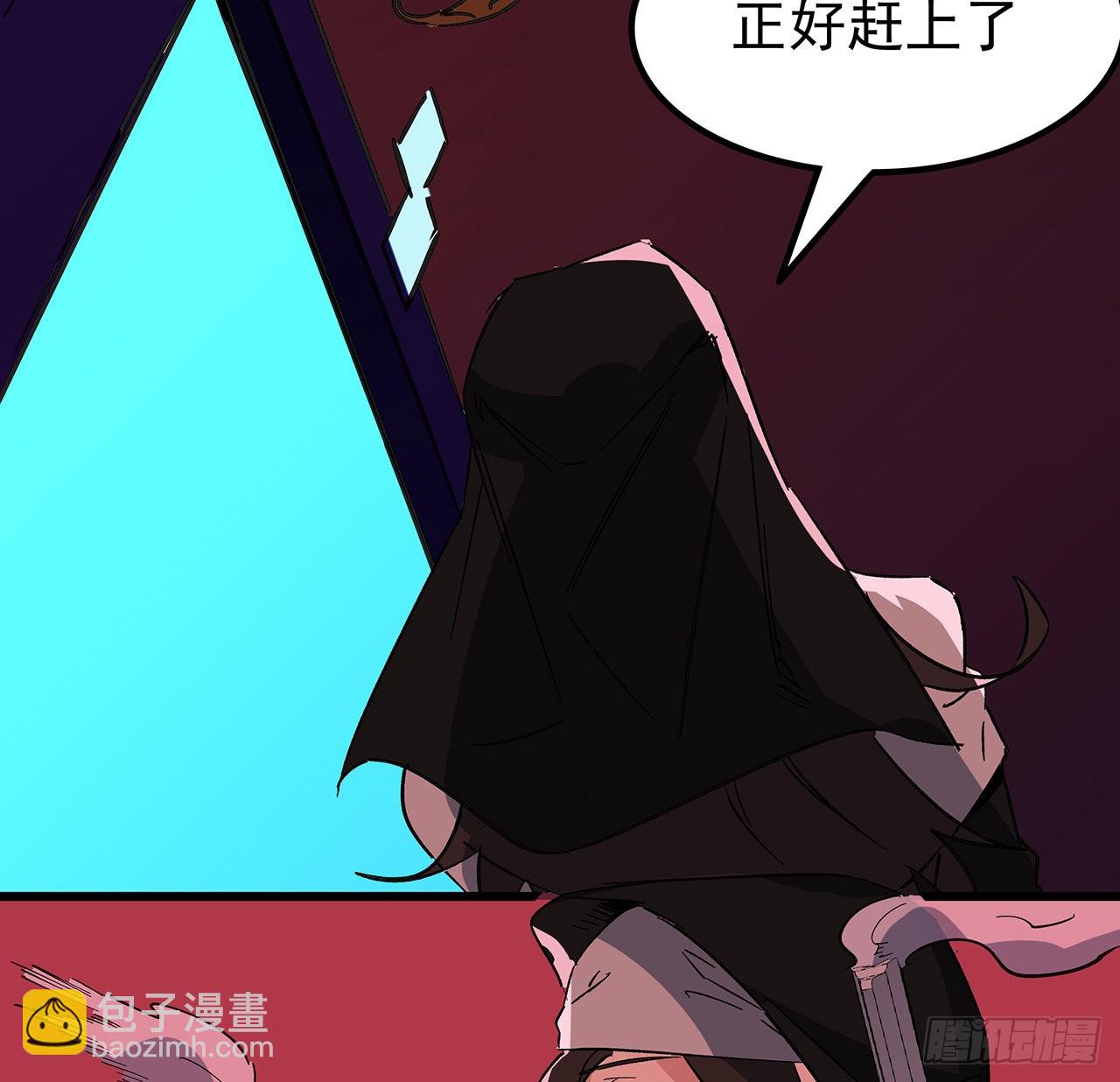 147话 一起收拾键盘侠(1/2)-第149话