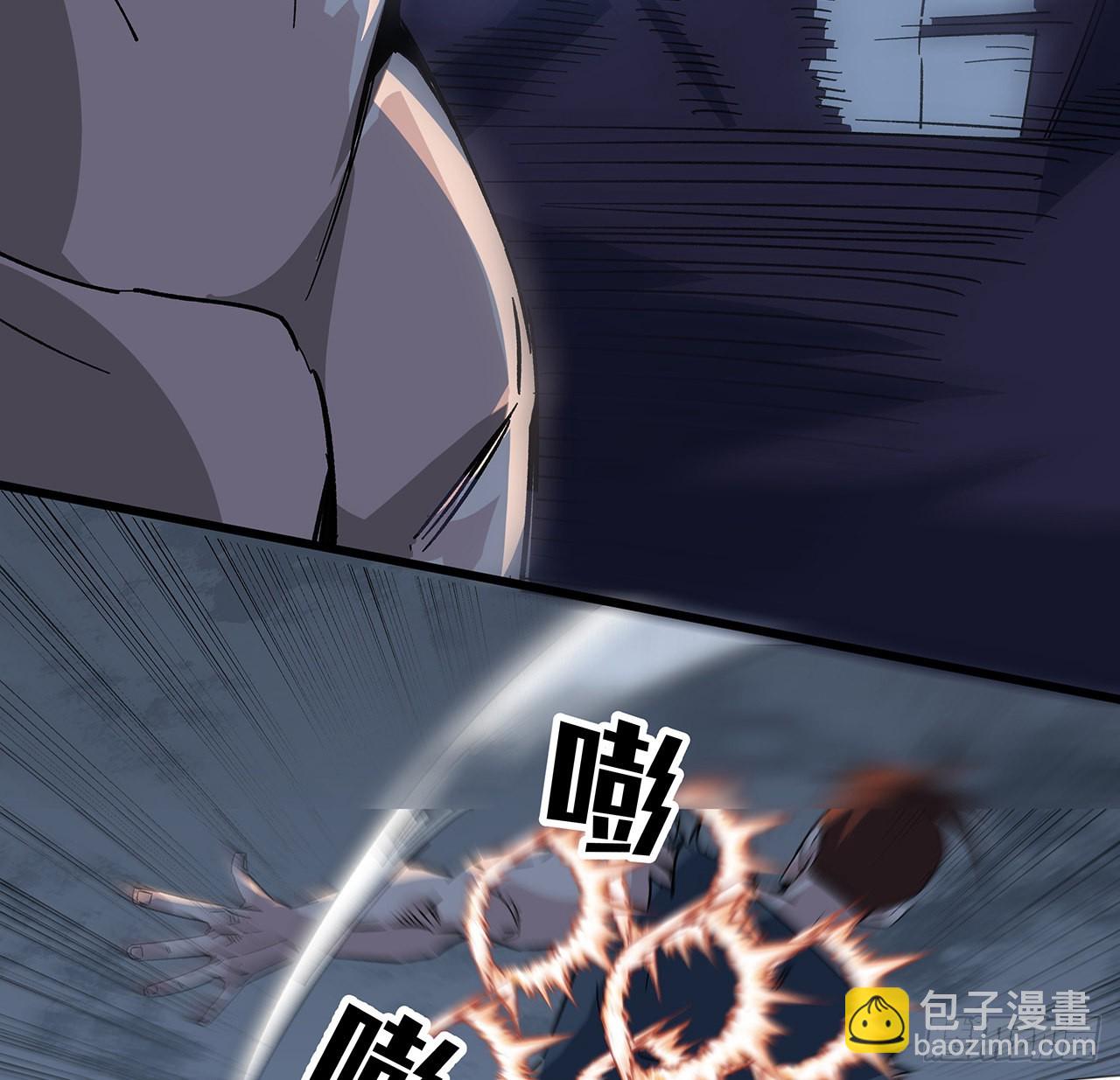 149话 竟敢小瞧系统的力量(1/2)-第151话