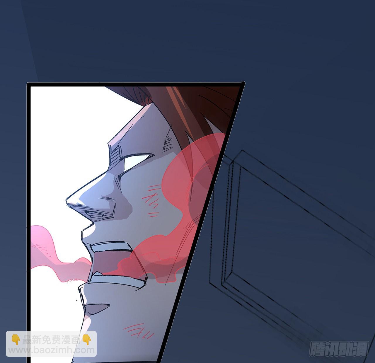 149话 竟敢小瞧系统的力量(1/2)-第151话