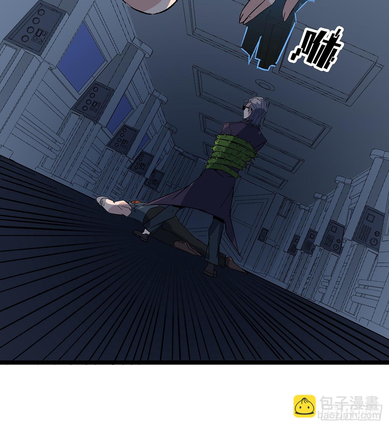 149话 竟敢小瞧系统的力量(1/2)-第151话