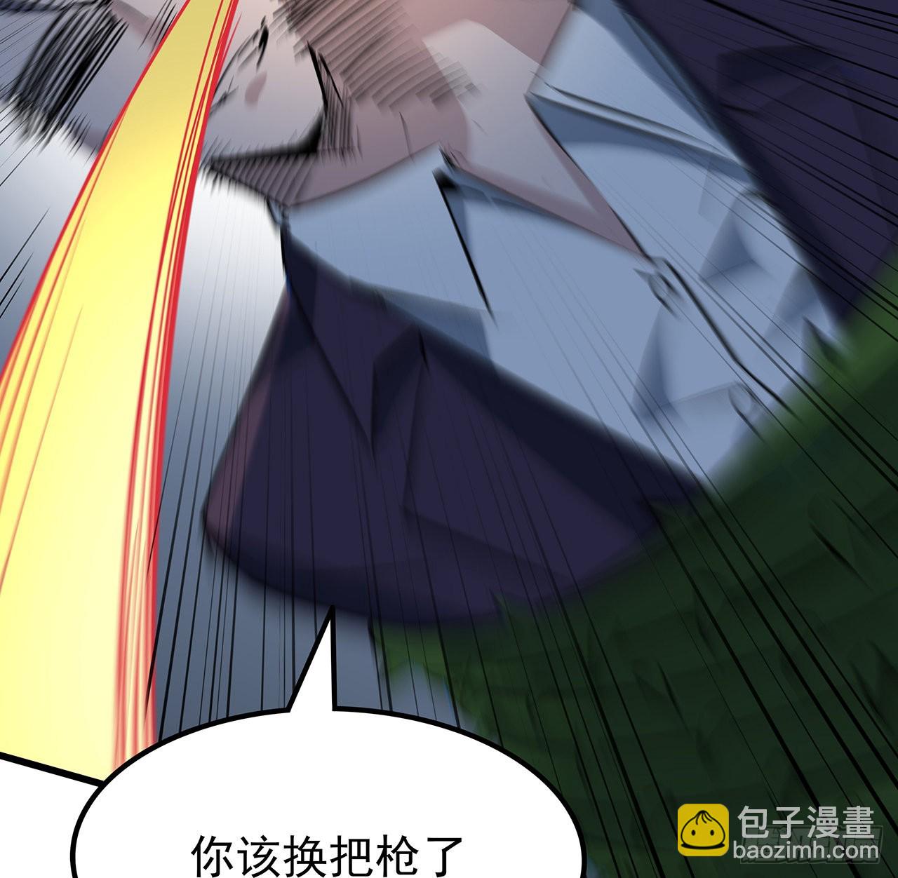 149话 竟敢小瞧系统的力量(1/2)-第151话