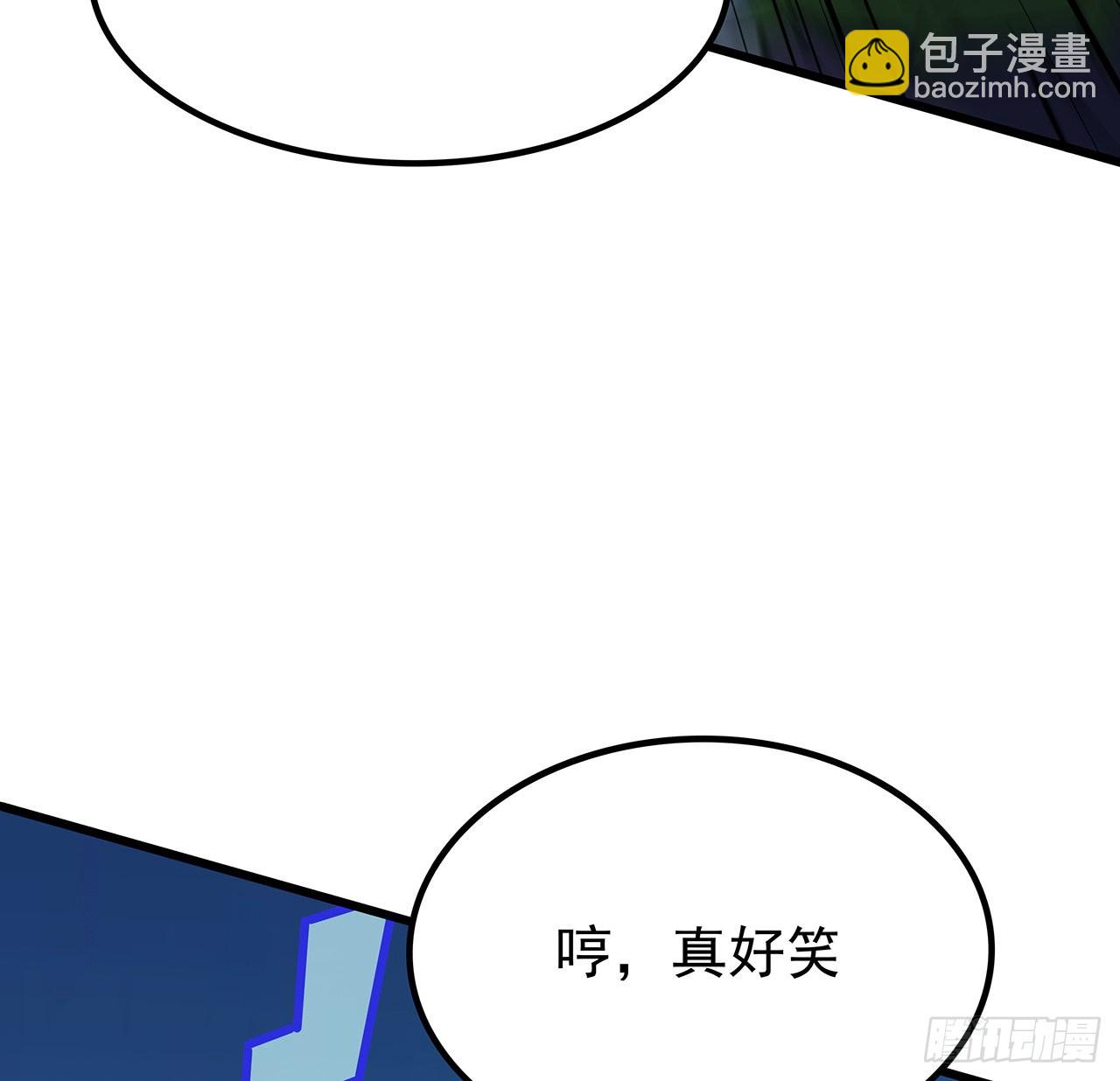 149话 竟敢小瞧系统的力量(1/2)-第151话