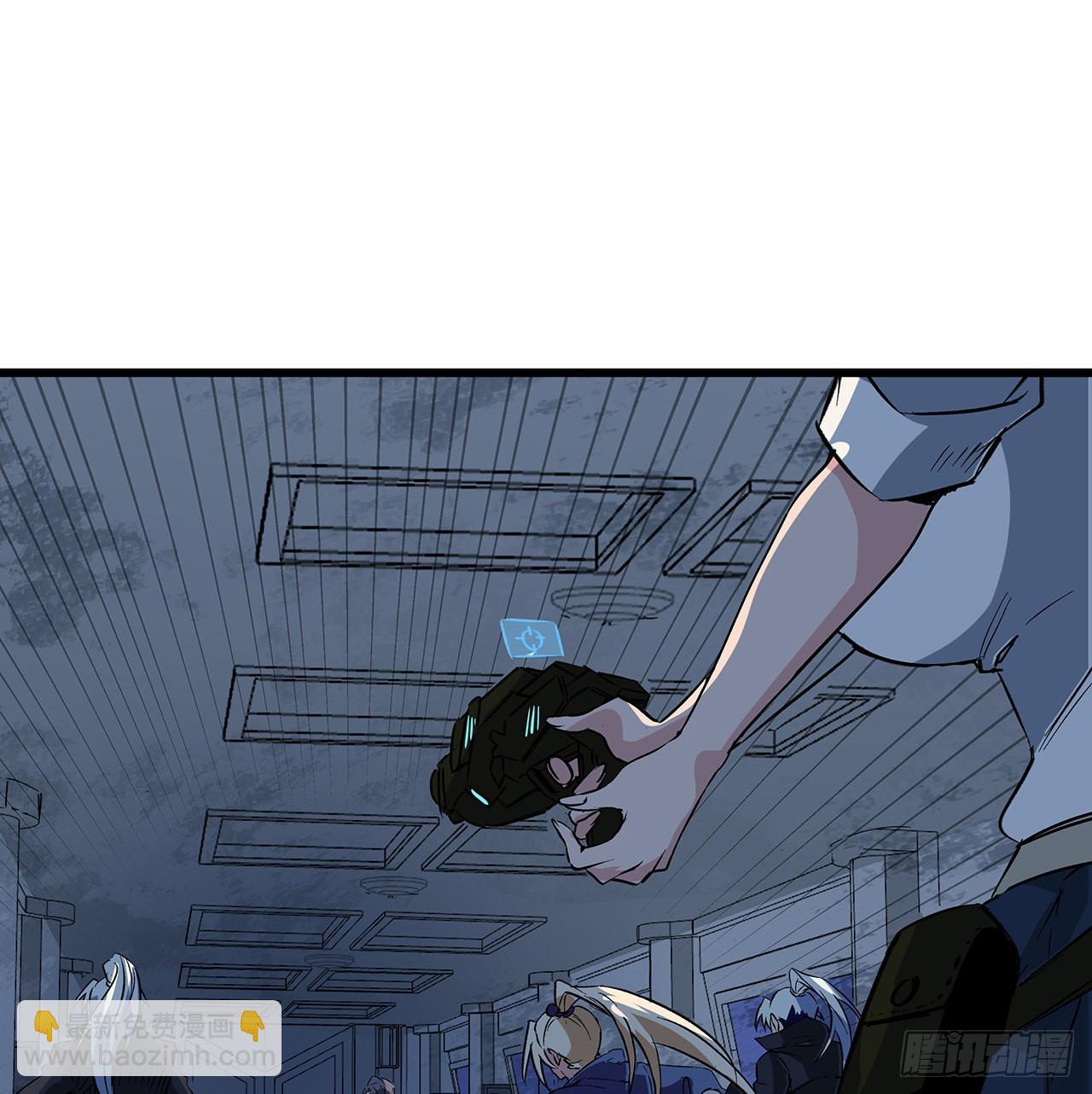 149话 竟敢小瞧系统的力量(1/2)-第151话