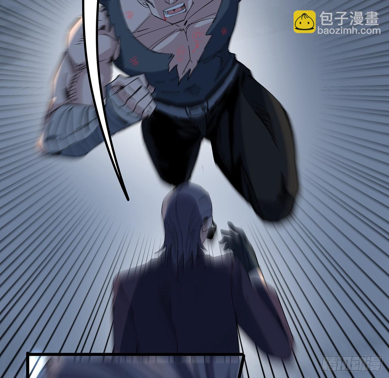 149话 竟敢小瞧系统的力量(1/2)-第151话