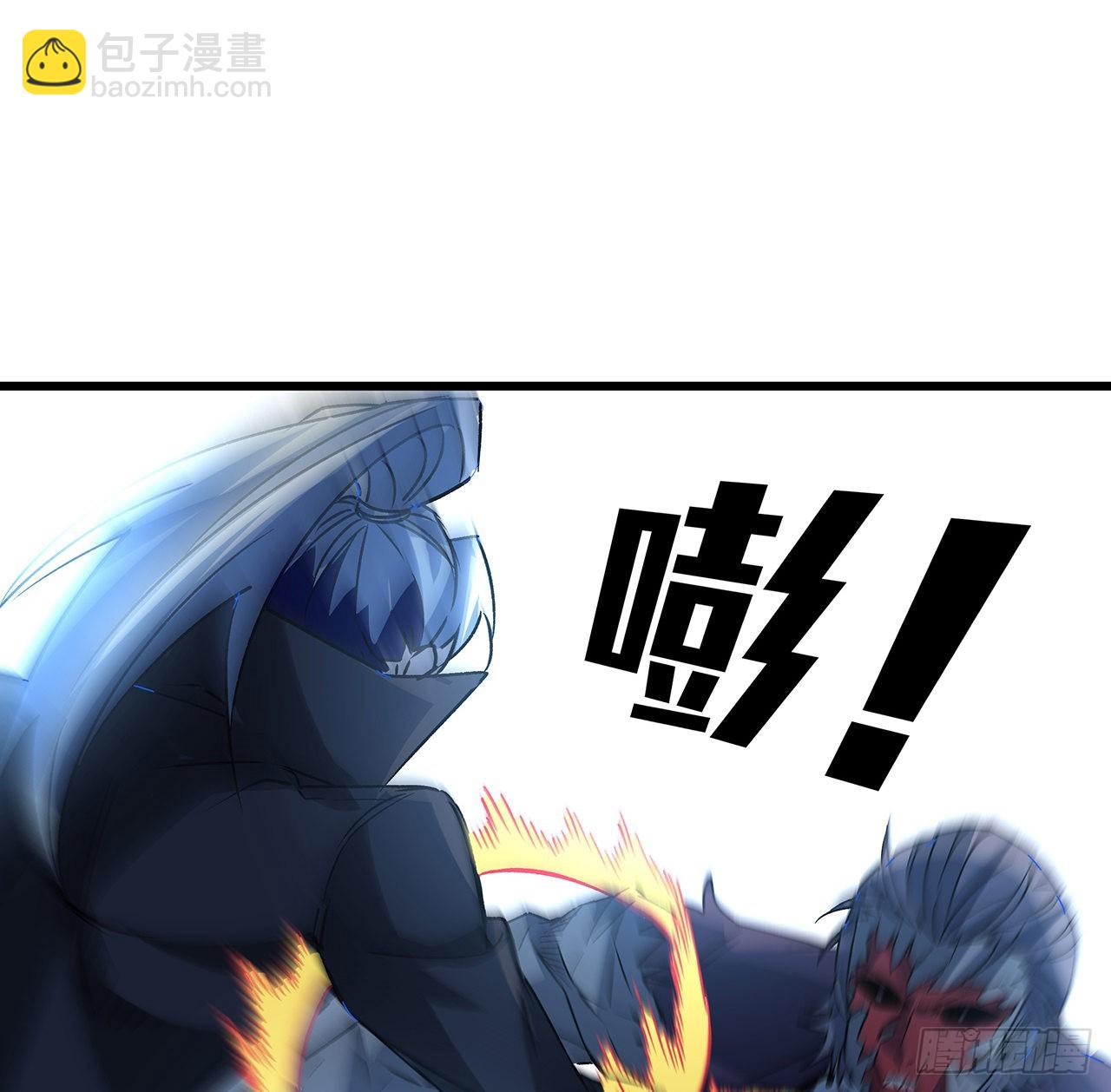 151话 还是找臭弟弟玩吧(1/2)-第153话