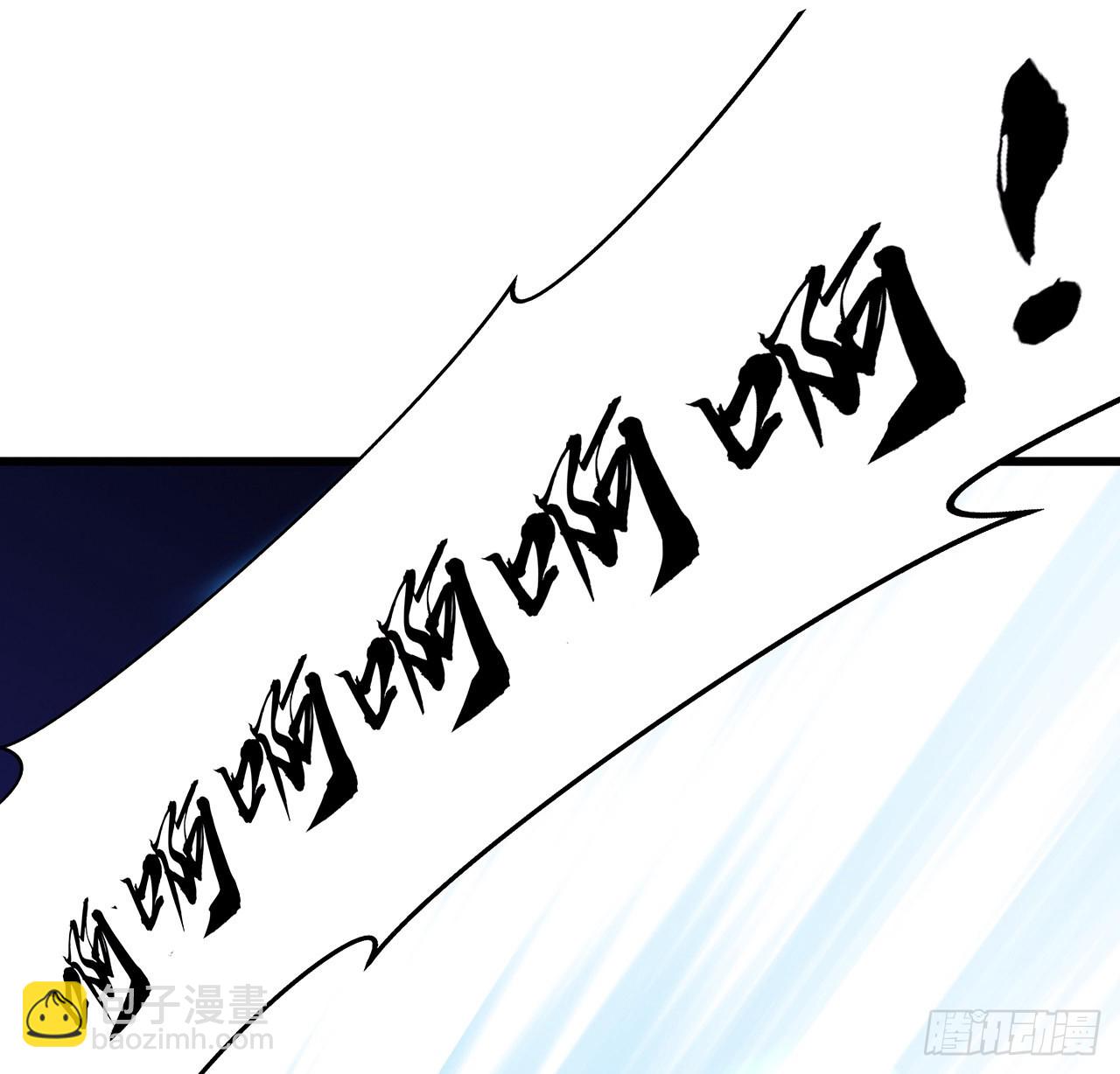151话 还是找臭弟弟玩吧(1/2)-第153话