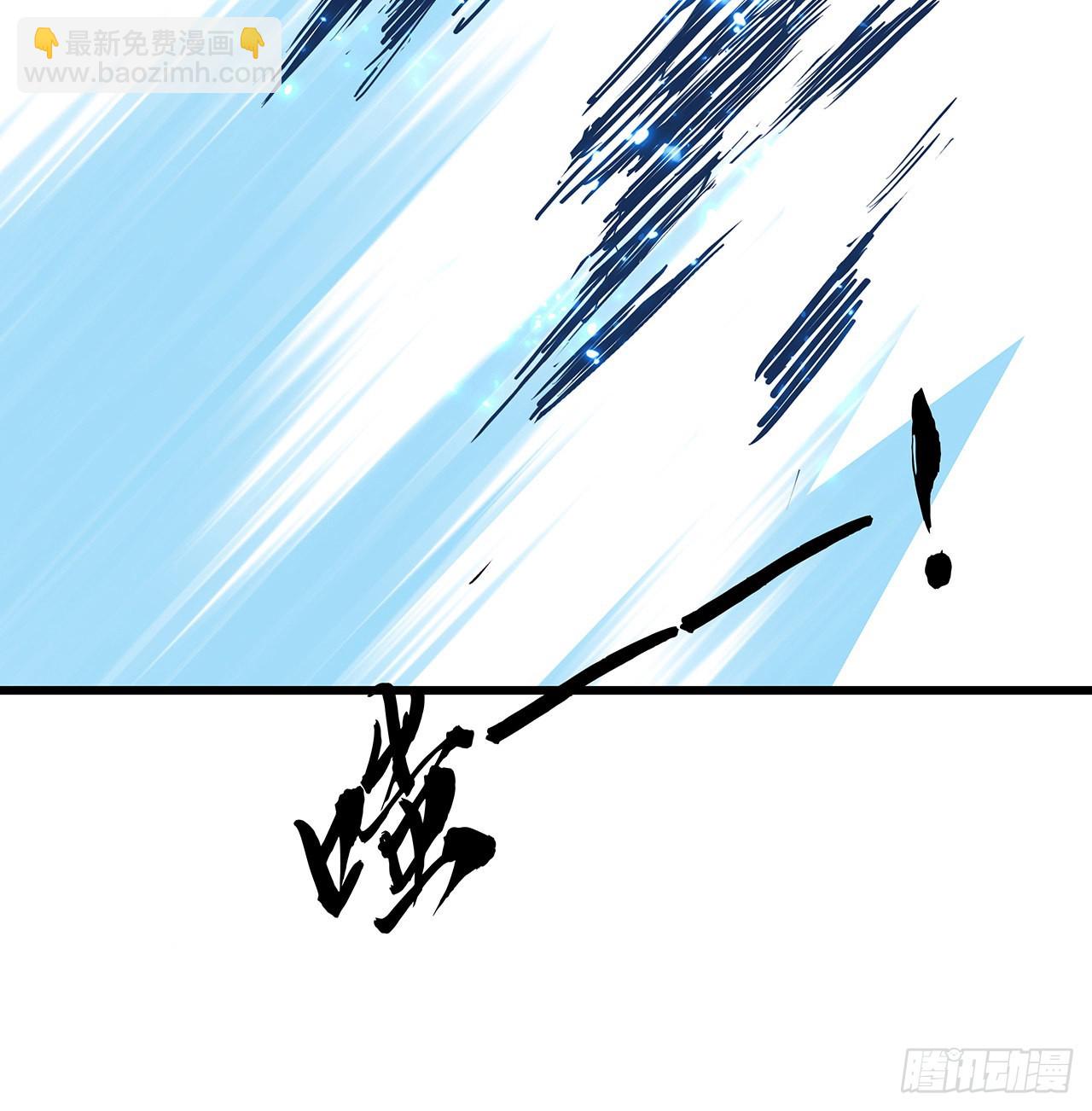 151话 还是找臭弟弟玩吧(1/2)-第153话
