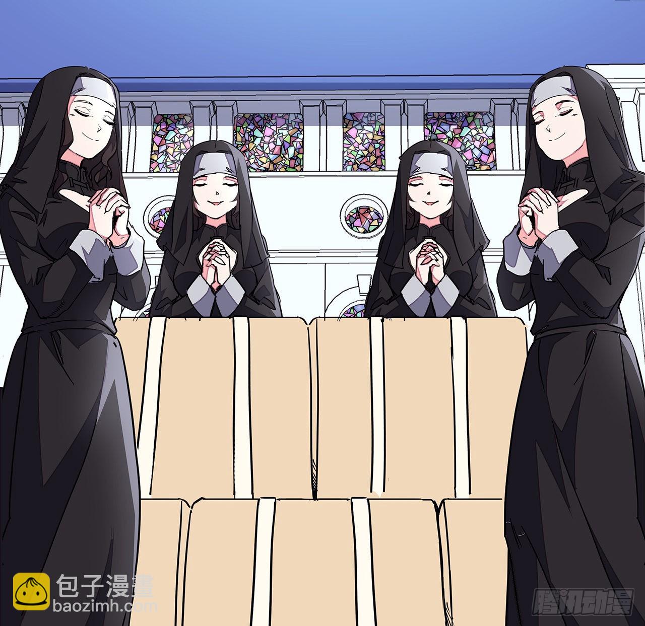 151话 还是找臭弟弟玩吧(1/2)-第153话