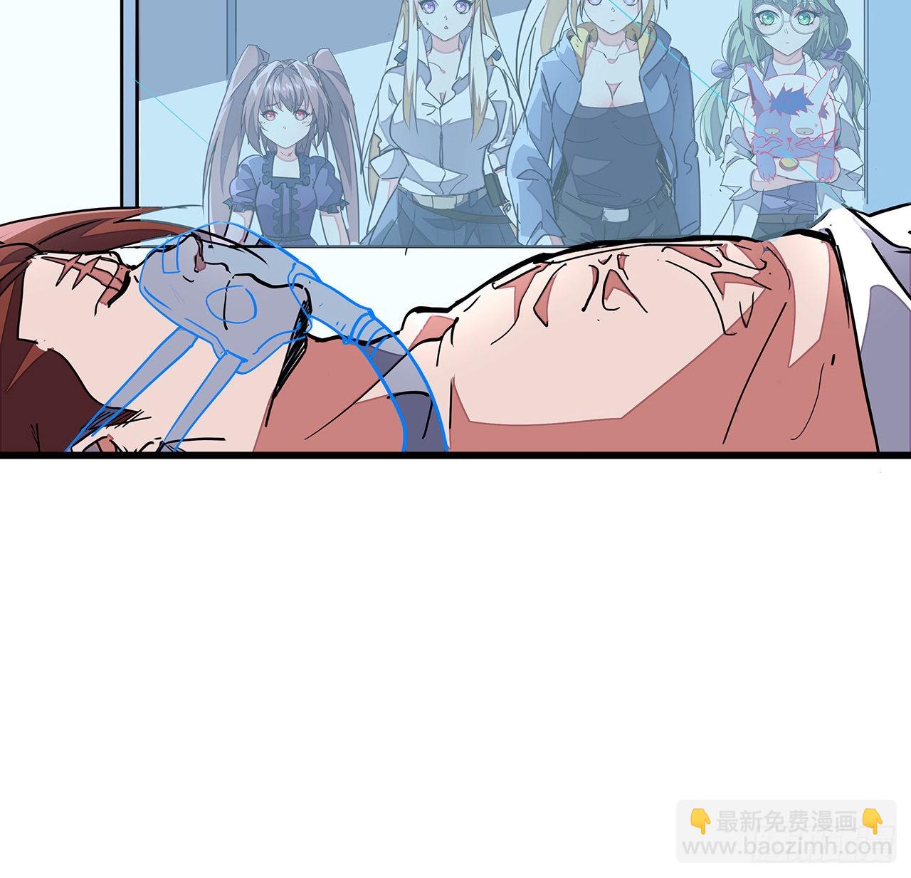 151话 还是找臭弟弟玩吧(1/2)-第153话