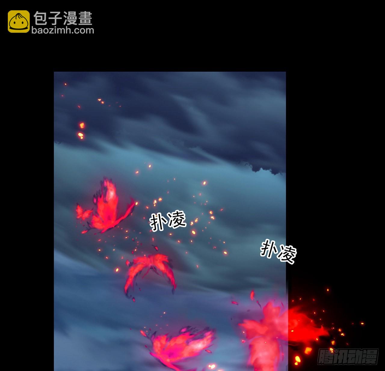 153话 小丫头(1/2)-第155话