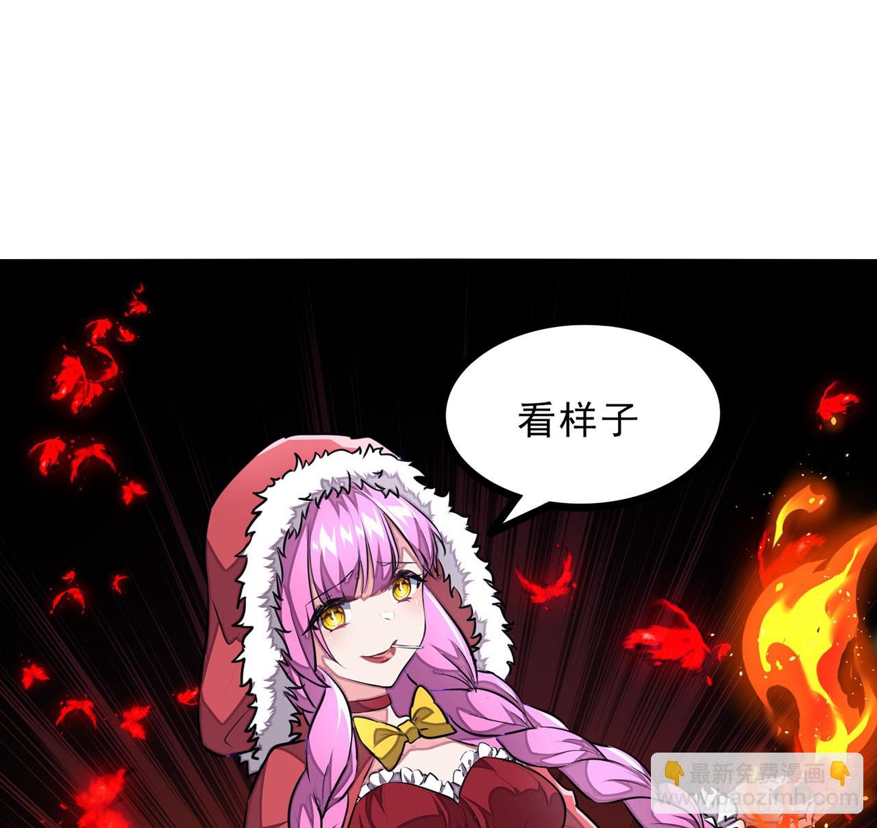 153话 小丫头(1/2)-第155话