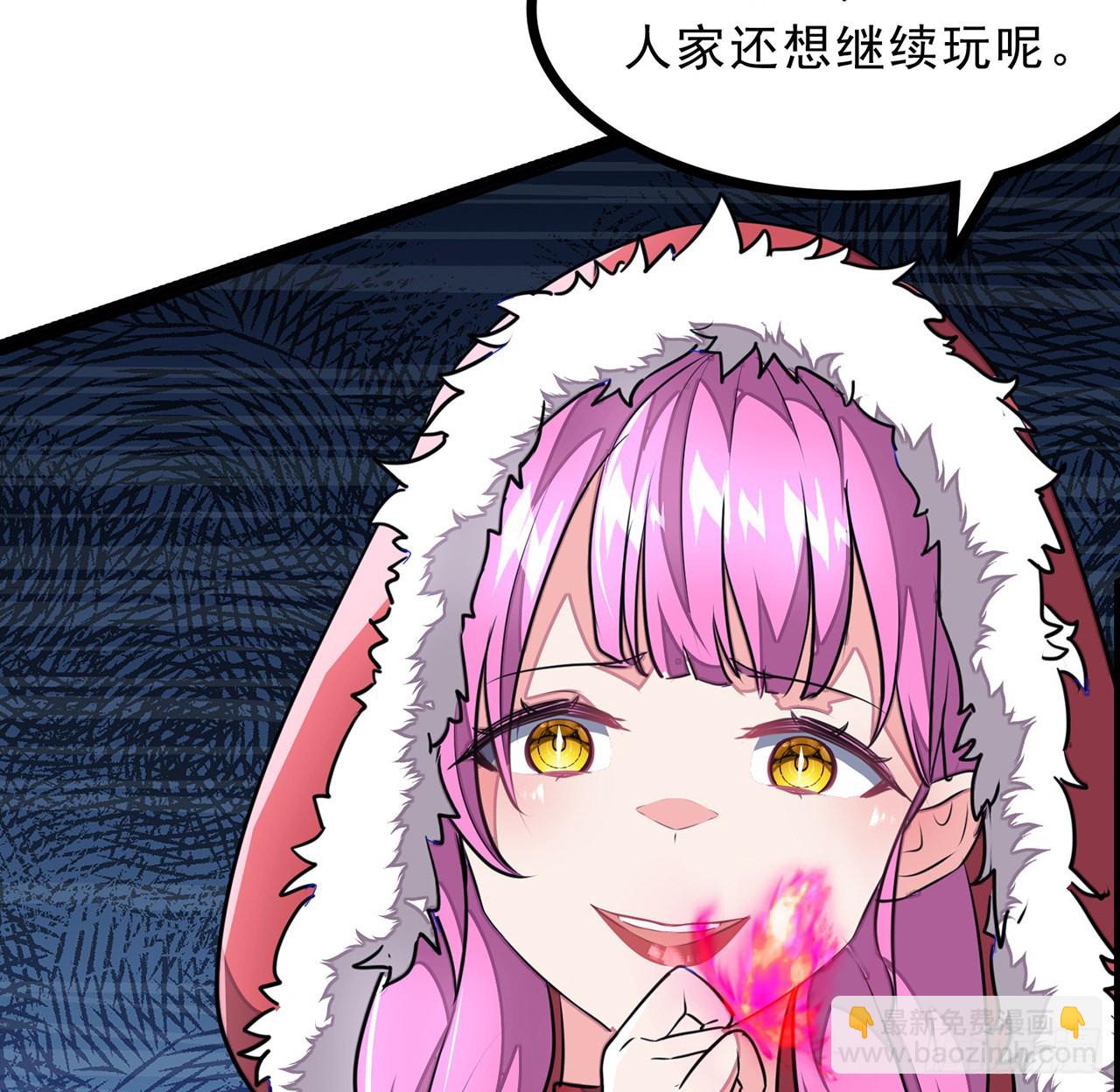 153话 小丫头(1/2)-第155话