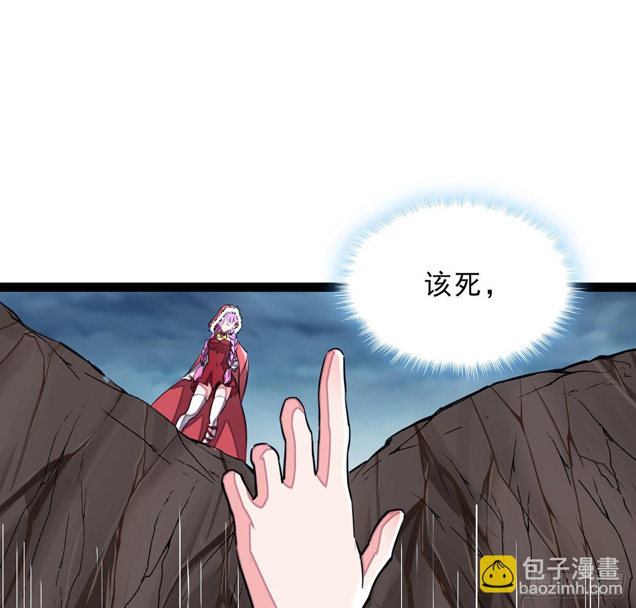 153话 小丫头(1/2)-第155话
