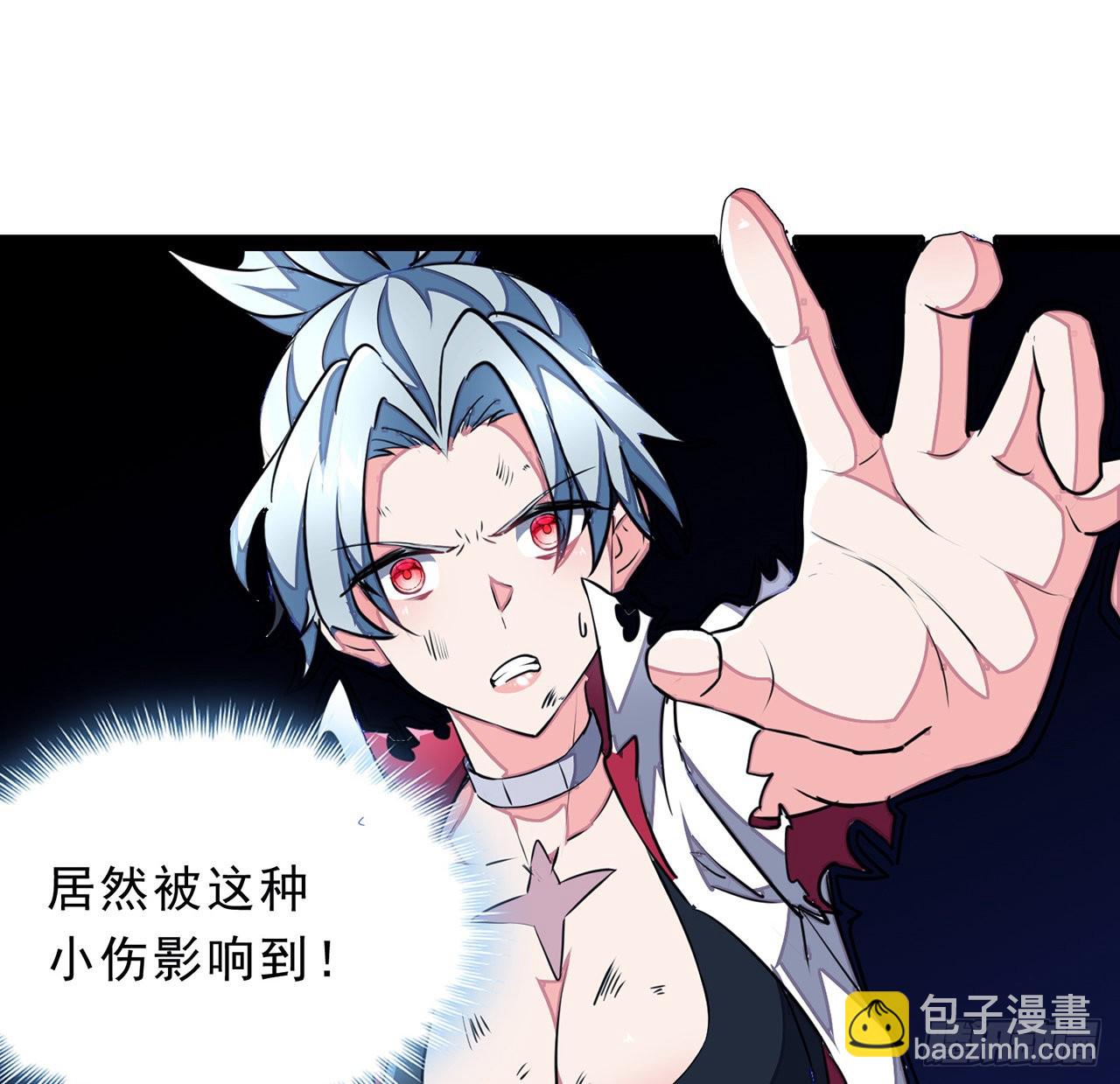 153话 小丫头(1/2)-第155话