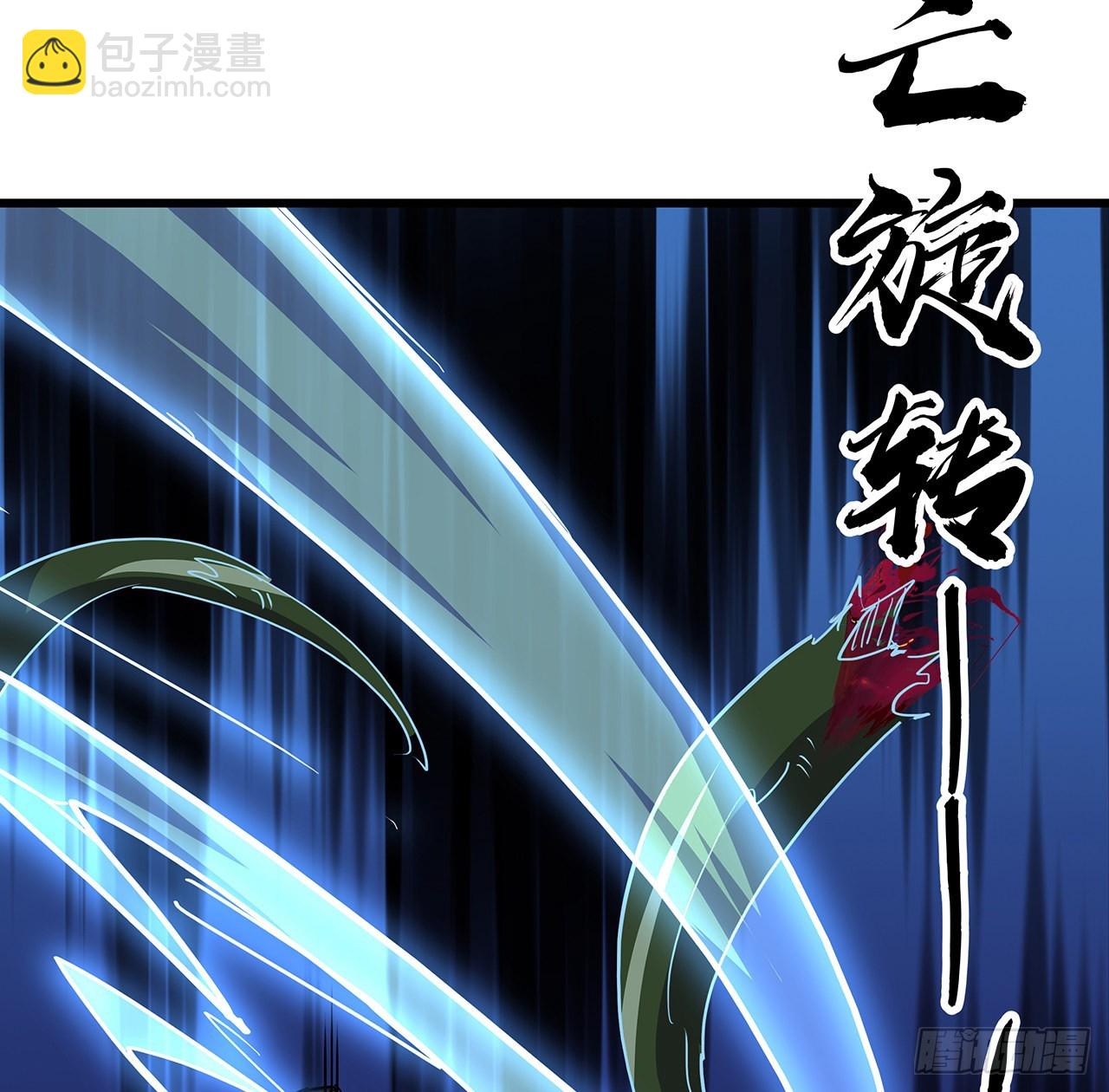 153话 小丫头(1/2)-第155话
