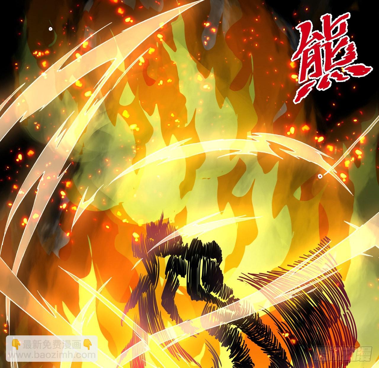 153话 小丫头(1/2)-第155话
