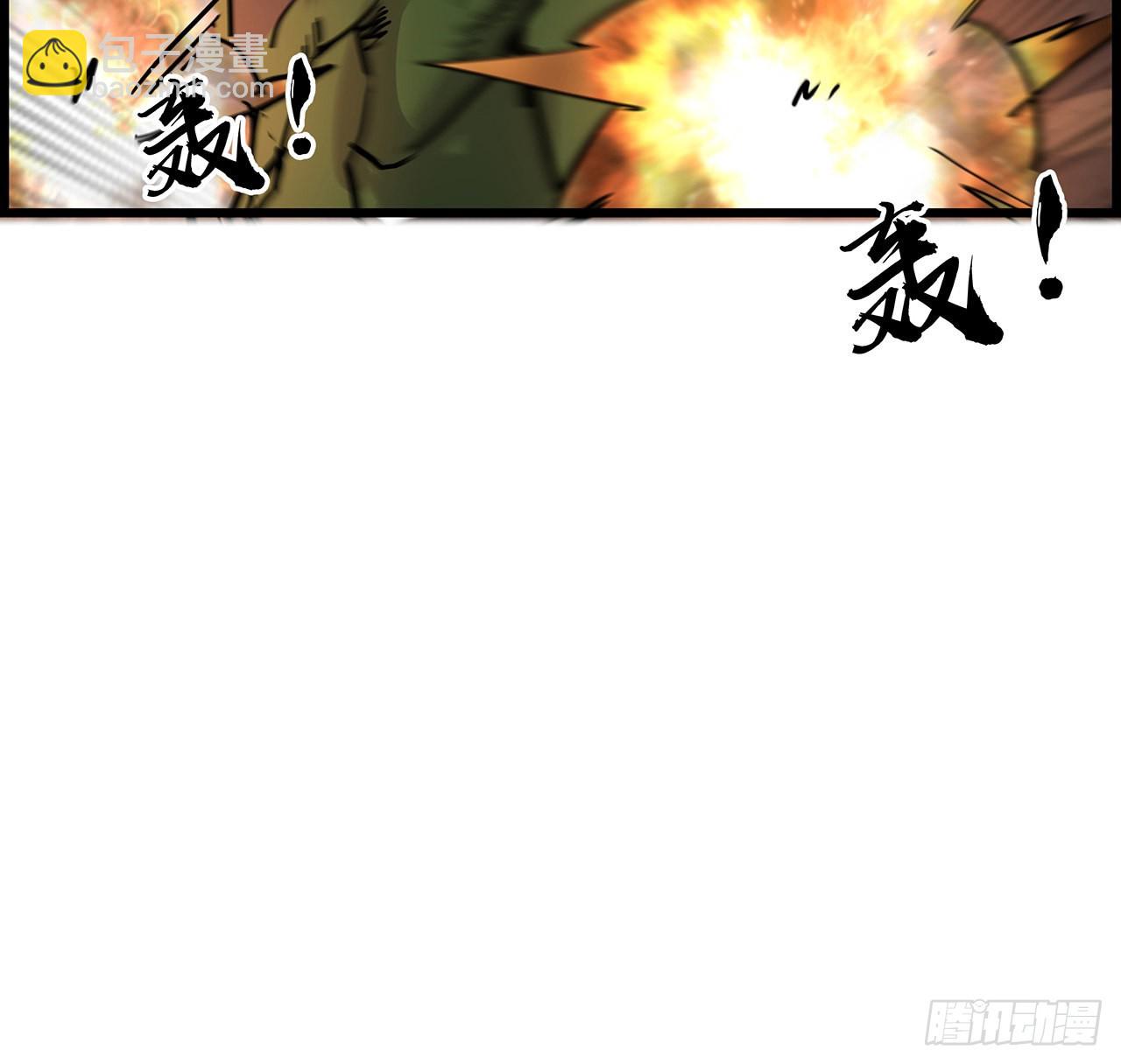 155话 这反差也太大了(1/2)-第157话