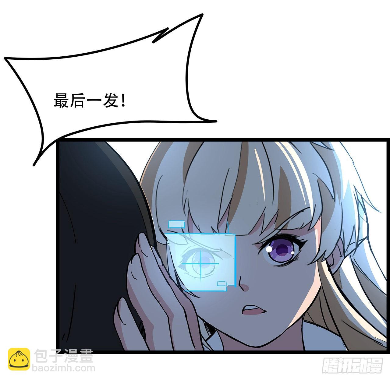 155话 这反差也太大了(1/2)-第157话
