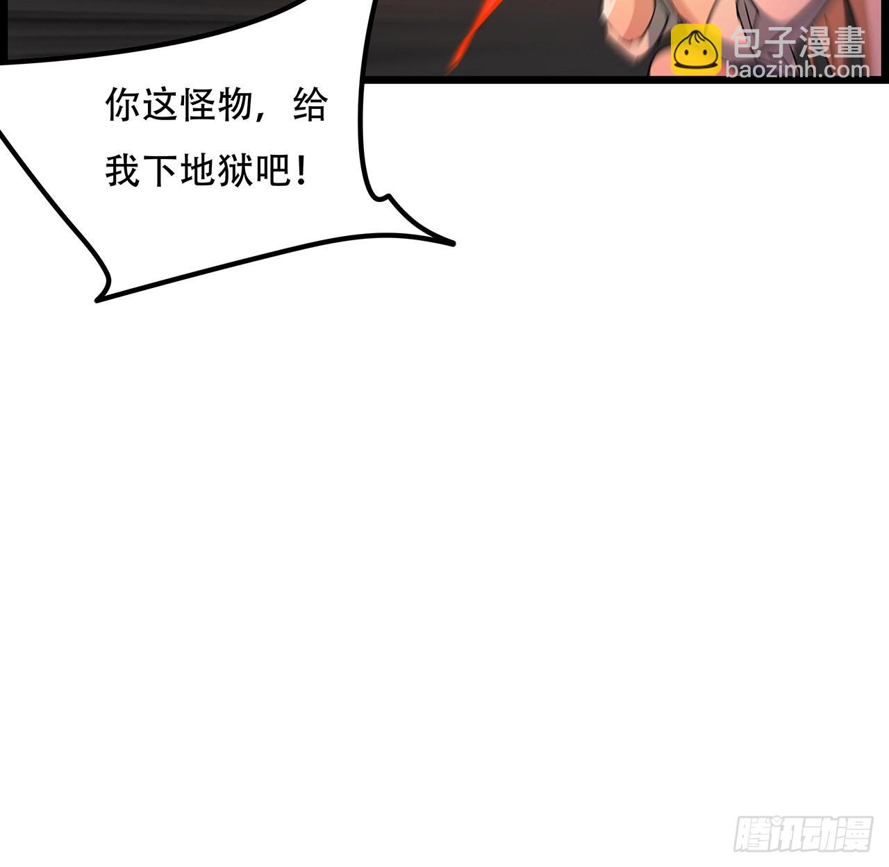 155话 这反差也太大了(1/2)-第157话