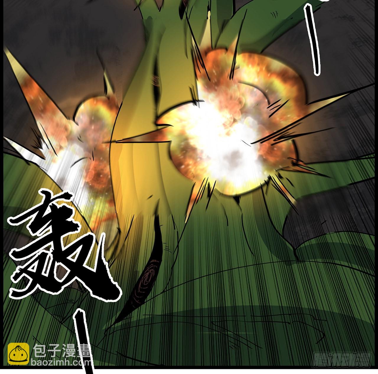 155话 这反差也太大了(1/2)-第157话