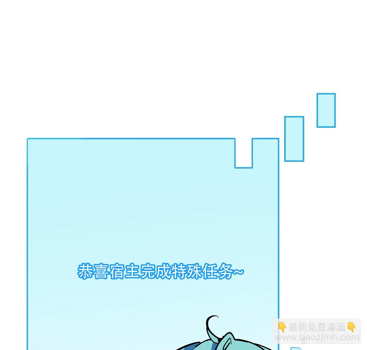 155话 这反差也太大了(1/2)-第157话
