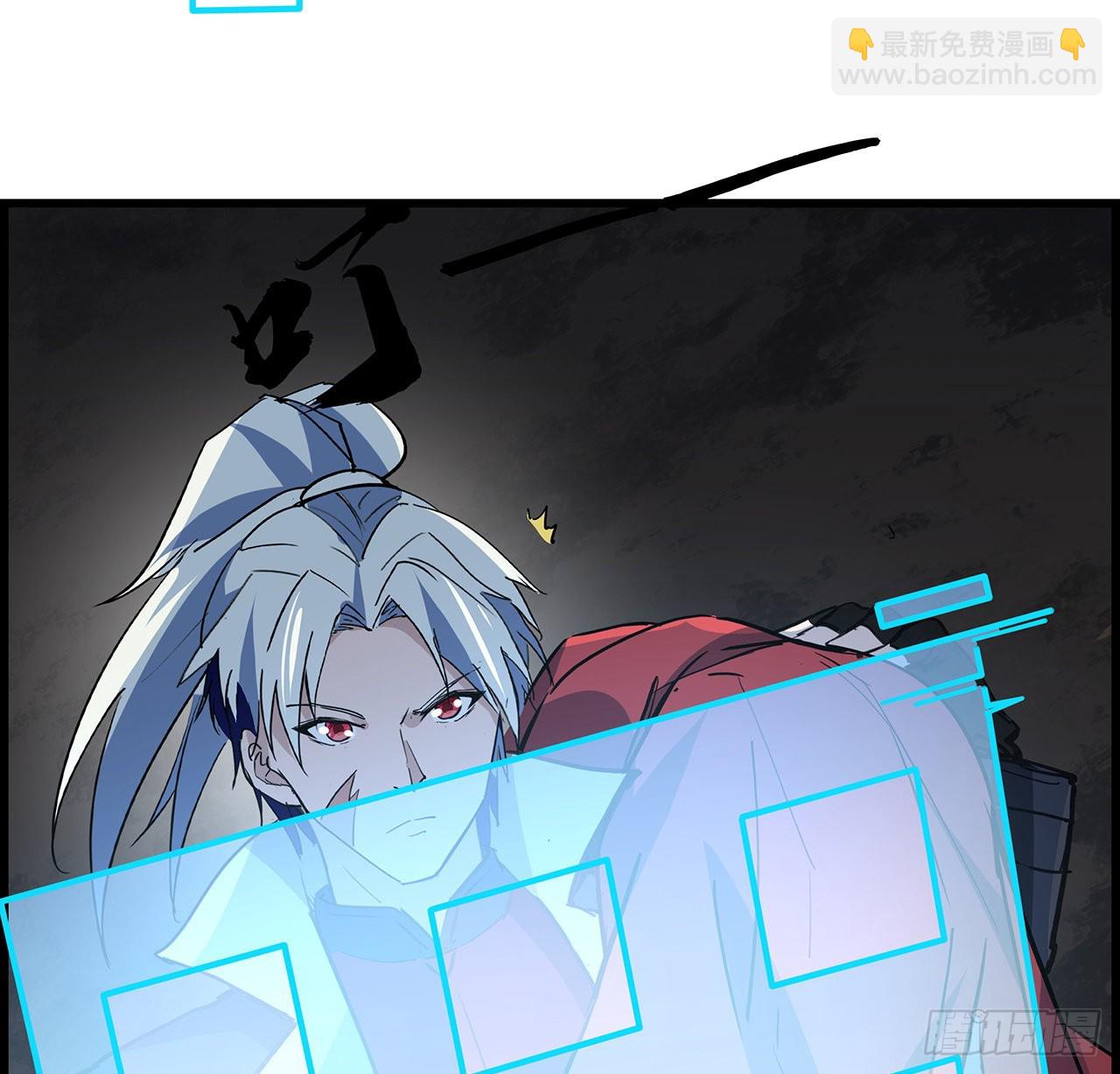 155话 这反差也太大了(1/2)-第157话
