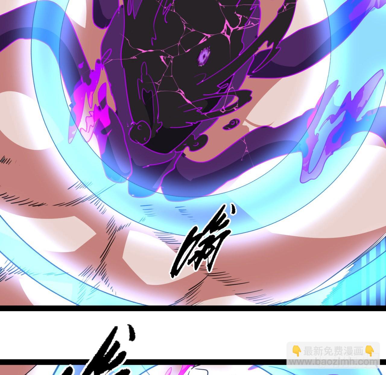 157话 漏风小棉袄(1/2)-第159话